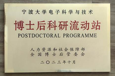 微信图片_20231101102216.jpg