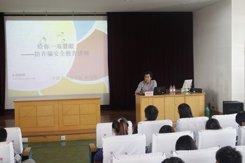 0培训会.jpg