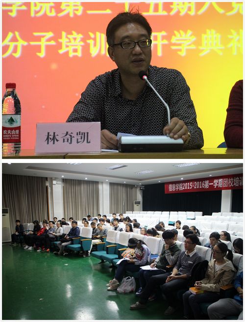 图.jpg