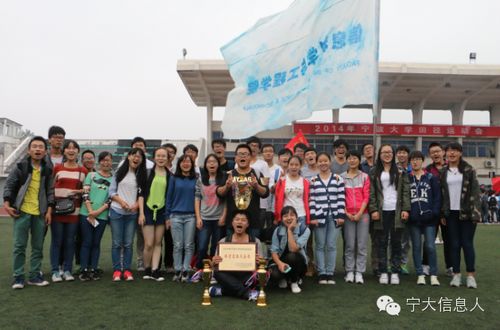 1团学社志愿者队伍.jpg