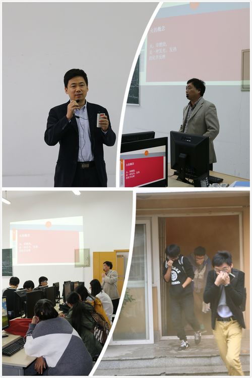 火场逃生拼图x.jpg
